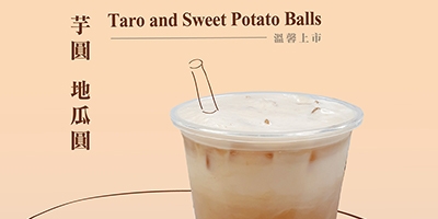 Everyone loves Taro and Sweet Potato Balls!!